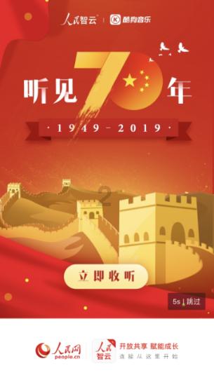 陈腐垃圾筛分生产流程的解析