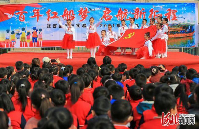 忻州：我市“科创驿站”揭牌