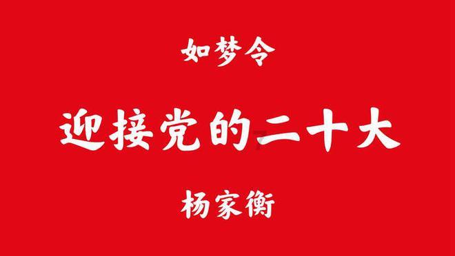 热血NBA